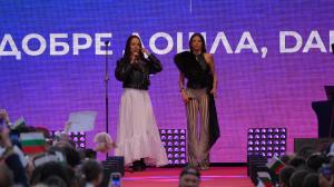 София - DARA празнува победата на „Евровизия“