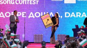 София - DARA празнува победата на „Евровизия“