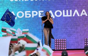 София - DARA празнува победата на „Евровизия“