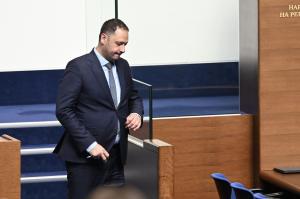 София - Заседание на Народното събрание