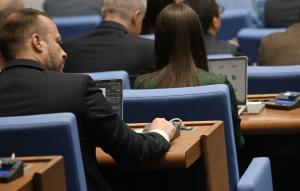 София - Заседание на Народното събрание