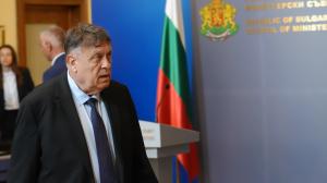 София - Заседание на министерски съвет