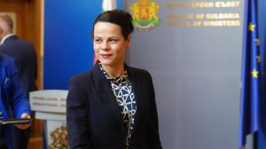 София - Заседание на министерски съвет