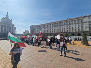 София - Протест