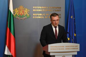 София - Заседание на министерски съвет