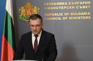 София - Заседание на министерски съвет