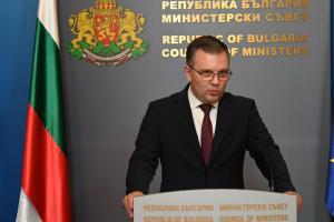 София - Заседание на министерски съвет