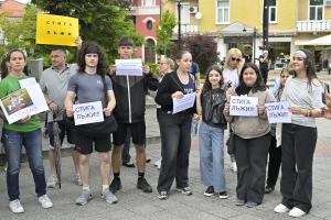Пловдив - Протест