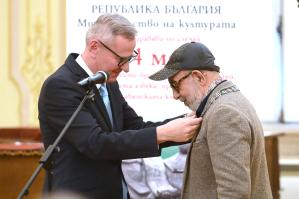 София - Национална художествена галерия - Връчване на ордена `Златен век` на заслужили дейци на културата от министър Евтим Милошев
