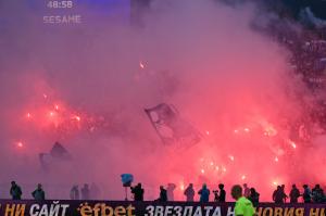 София - Футбол - Локомотив (Пловдив) - ЦСКА