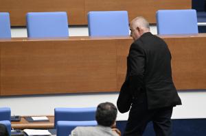 София - Заседание на Народното събрание