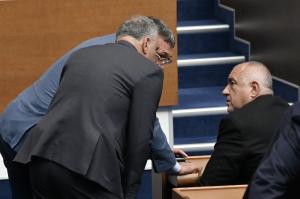 София - Заседание на Народното събрание