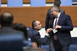София - Заседание на Народното събрание