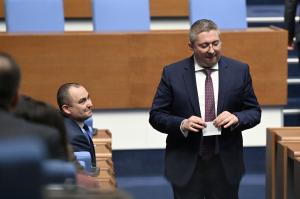 София - Заседание на Народното събрание