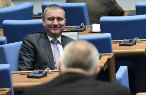 София - Народно събрание