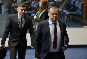 София - Народно събрание