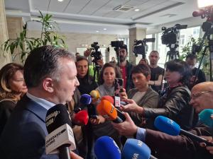 София - Народно събрание