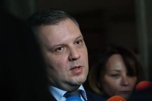 София - Народно събрание