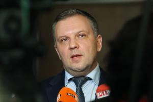 София - Народно събрание