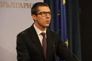 София - Народно събрание