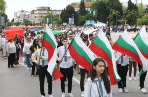 Варна - Манифестация по повод 24-ти май