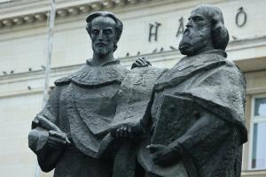 София - Честване на 24 май