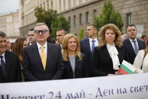 София - Честване на 24 май