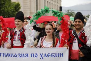 София - Честване на 24 май