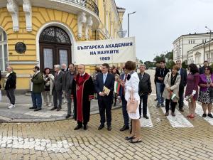 София - Честване на 24 май