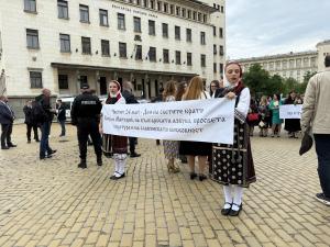 София - Честване на 24 май