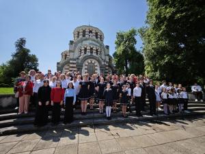 Плевен - Честване на  24-май