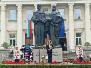 София - Честване на 24 май