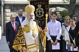 Пловдив - Честване на  24-май