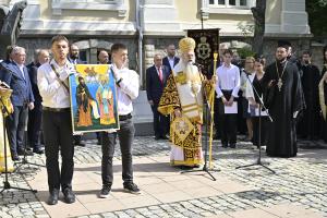 Пловдив - Честване на  24-май