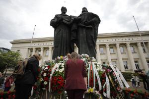 София - Честване на 24 май