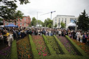София - Честване на 24 май