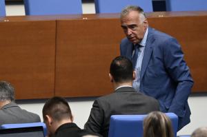 София - Заседание на Народното събрание