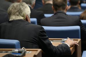 София - Заседание на Народното събрание