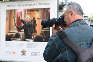 СОФИЯ - Градинка Кристал - Откриване на фотоизложбата на Евгени Димитров `Струни и сърца в обектива`от фестивала за класическа музика Алегра