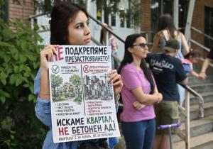 София - Отново протест в жк Младост срещу презастрояването