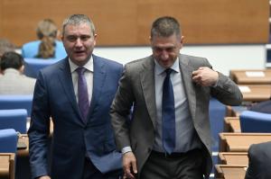 София - Заседание на Народното събрание