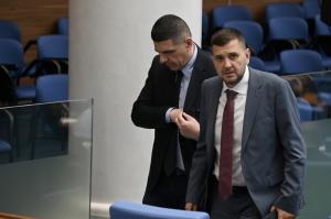 София - Заседание на Народното събрание
