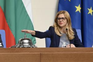 София - Заседание на Народното събрание