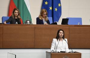 София - Заседание на Народното събрание