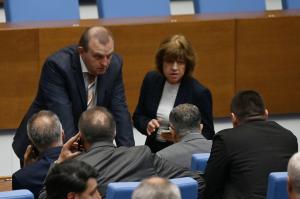 София - Заседание на Народното събрание