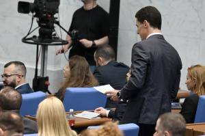 София - Заседание на Народното събрание