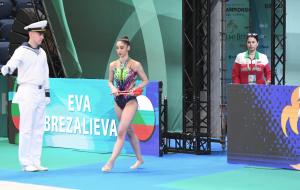 Варна - Европейско първенство по художествена гимнастика <br /><br />