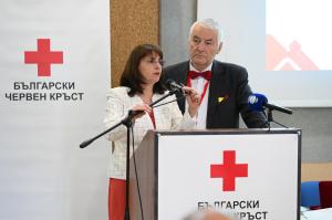 София - Общо събрание на Български Червен кръст
