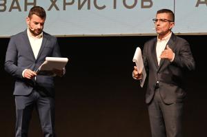 София - Откриване на форума ‘’България на пет океан’’ на Bulgaria wants you