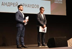 София - Откриване на форума ‘’България на пет океан’’ на Bulgaria wants you